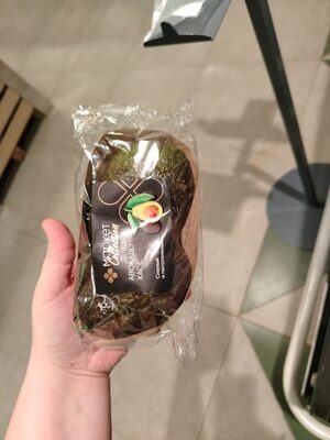 Авокадо Хасс 2 шт