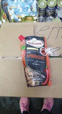 Соус армянский персона на банете