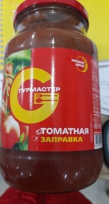 гурмастер томатная заправка