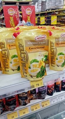 Персона классика 750 гр