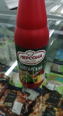 кетчуп персона