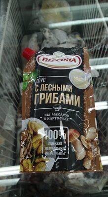 Соус с грибами