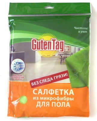Салфетка из микрофибры для пола [BB-001]