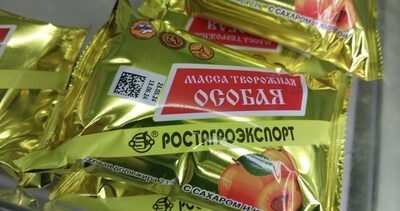 Масса творожная особая