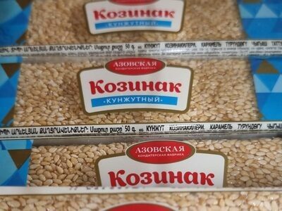 козинак кунжутный