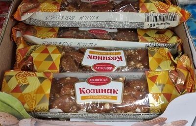 КОЗИНАК МИНДАЛЬ