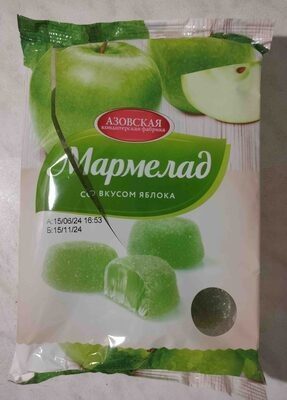 Мармелад со вкусом яблока
