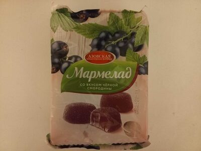 Мармелад со вкусом чёрной смородины