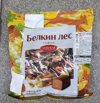 белкин лес