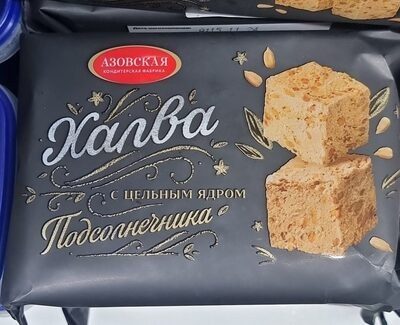 ХАЛВА С ЯДРОМ