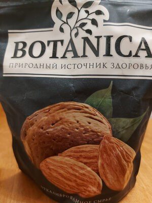 Ядро миндаля пастеризованное