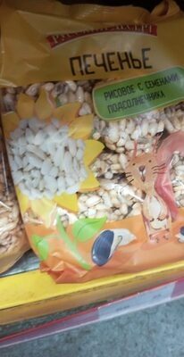 русский десерт
