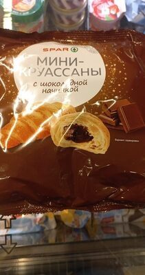 круассаны