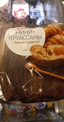 круассаны