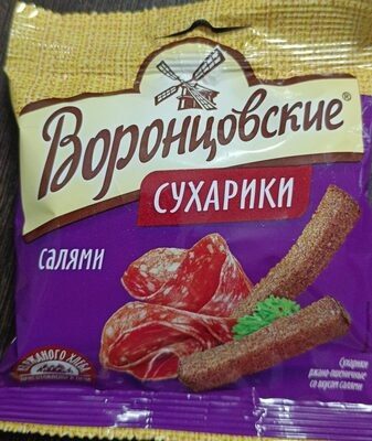 Сухарики с салями