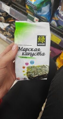 Васаби
