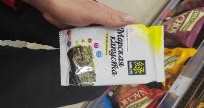 Кунжут