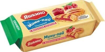 Яшкино Мини-пай голландский с малиновой начинкой