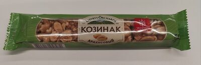 Козинак арахисовый