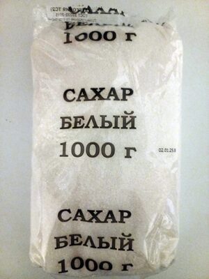 Сахар белый