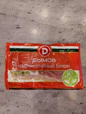 Бекон сырокопчёный