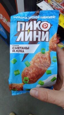 Пиколини смет, лук
