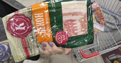 Коптильный двор бекон 150гр
