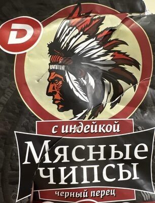 Мясные чипсы с индейкой чёрный перец