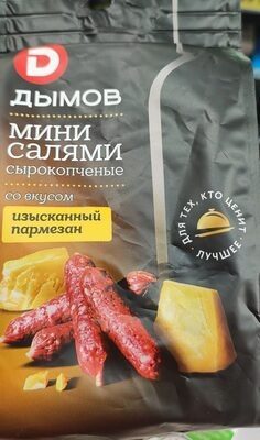 мини салями пармезан