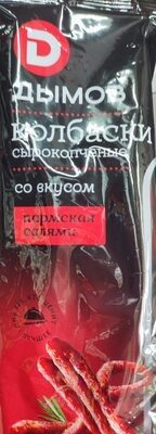 колбаски пармская салями