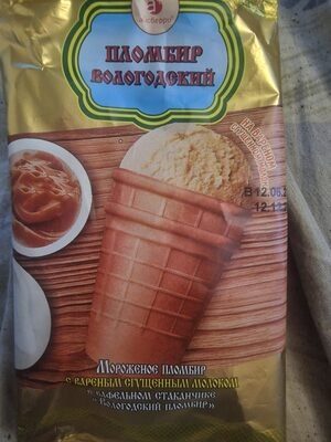 Пломбир с вареным сгущенным молоком