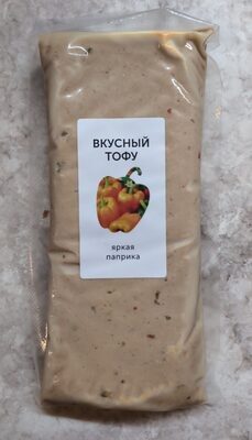 Вкусеый тофу «Яркая паприка»