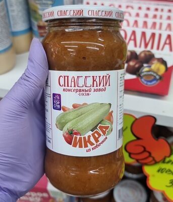 СПАССКИЙ ИКРА КАБАЧКОВАЯ