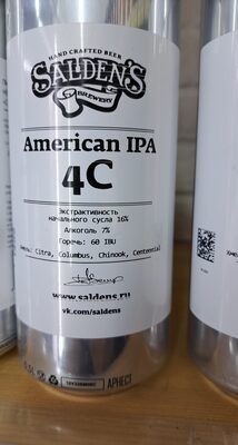 American IPA 4c SALDENS