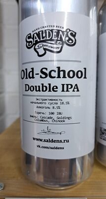 Salden's Old - School