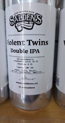 Violent twins