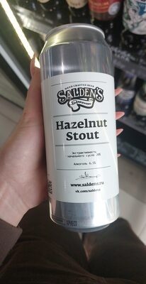 SALDENS Hazelnut Stout