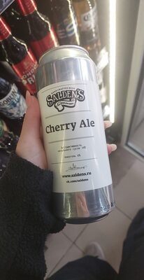 Cherry Ale SALDENS