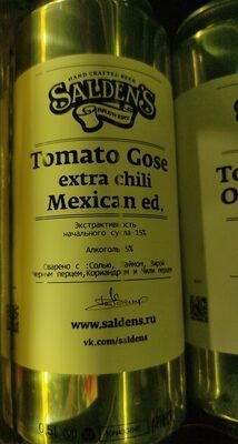 Tomato goze extra chili Mexican ed.