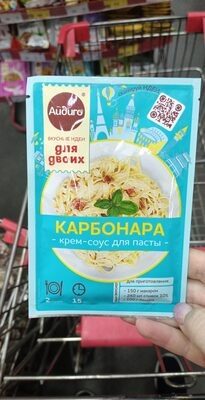 карбанара