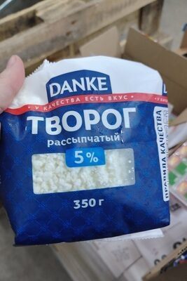 творог 5%