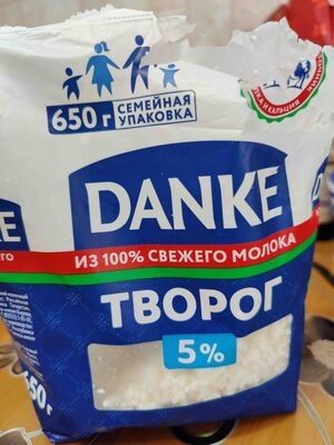 Творог 5%
