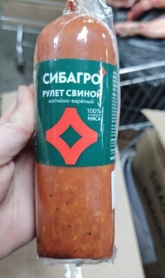 рулет свиной Копчёно-вареный