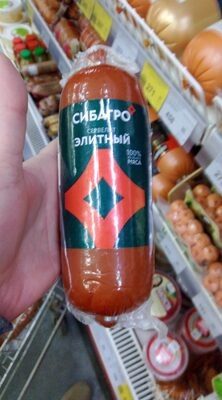 элитный