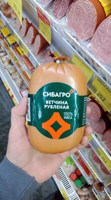 сибагро