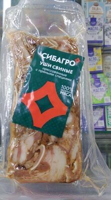 сибагро уши