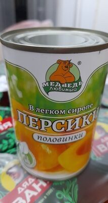 персик в сиропе