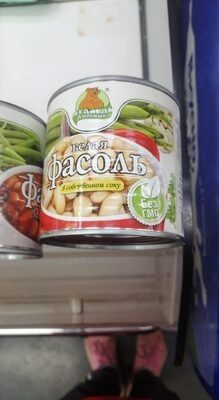 Фасоль смотка