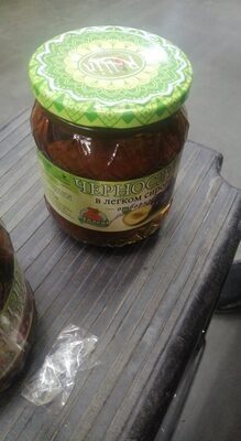 Чернослив
