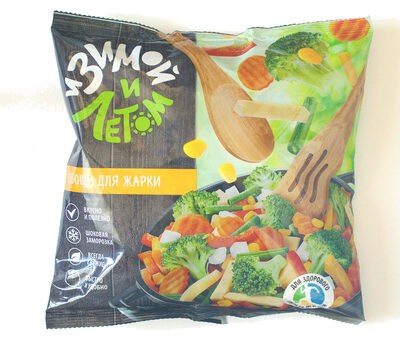 Овощи для жарки